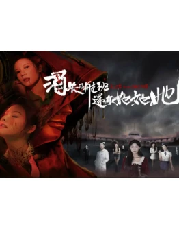 LOST IN THE SECRET!STEAMНА 90 ДНЕЙ