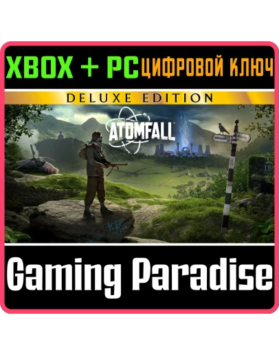 ATOMFALL DELUXE EDITION XBOX + PC (WIN) КЛЮЧ/КОД