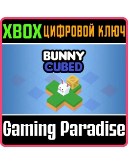 BUNNY CUBED XBOX КЛЮЧ/КОД