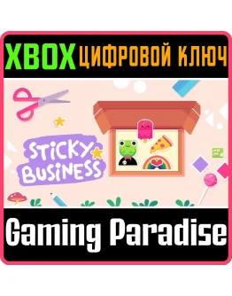 STICKY BUSINESS XBOX SERIES SX КЛЮЧ/КОД