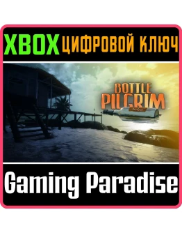 BOTTLE: PILGRIM REDUX XBOX КЛЮЧ/КОД