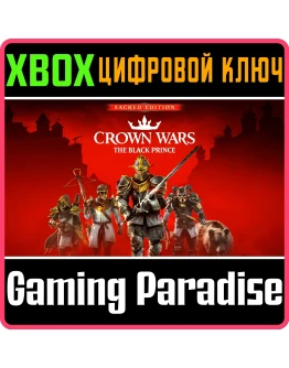 CROWN WARS SACRED EDITION XBOX SERIES SX КЛЮЧ/КОД