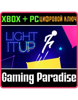 LIGHT-IT UP XBOX + PC (WIN) КЛЮЧ/КОД