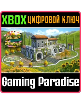 SOLITAIRE DREAMSCAPES XBOX КЛЮЧ/КОД