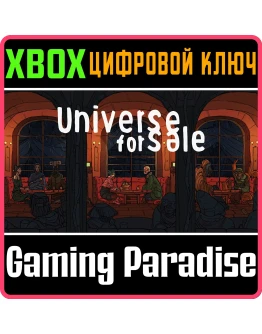 UNIVERSE FOR SALE XBOX КЛЮЧ/КОД UNIVERSE FOR SALE XBOX КЛЮЧ/КОД