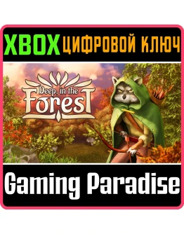 DEEP, IN THE FOREST XBOX КЛЮЧ/КОД