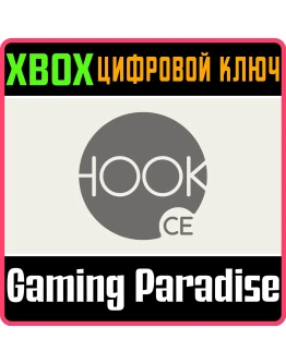 HOOK: COMPLETE EDITION XBOX КЛЮЧ/КОД