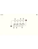 HOOK: COMPLETE EDITION XBOX КЛЮЧ/КОД