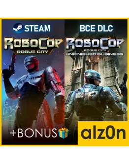 RoboCop: Rogue City ДВЕ ЧАСТИ + ПОДАРОКSTEAM