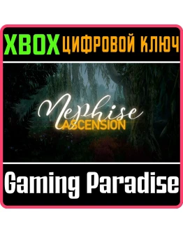 NEPHISE: ASCENSION XBOX КЛЮЧ/КОД