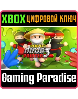 PERFECT NINJA PAINTER 3 XBOX КЛЮЧ/КОД