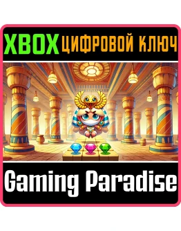 PYRAMID PLATFORMER - THE GEM HEIST (XBOX SERIES) XBOX S