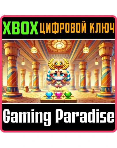 PYRAMID PLATFORMER - THE GEM HEIST (XBOX SERIES) XBOX S