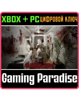 SANGUIS LUNA XBOX SERIES SX + PC (WIN) КЛЮЧ/КОД