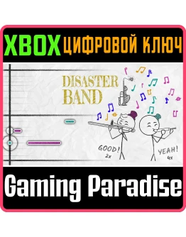 DISASTER BAND XBOX SERIES SX КЛЮЧ/КОД