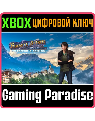 FAIRCROFT'S ANTIQUES: THE MOUNTANEER'S LEGACY COLLECTOR