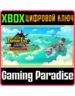 FANTASY LIFE I: THE GIRL WHO STEALS TIME ЦИФРОВОЕ DELUX