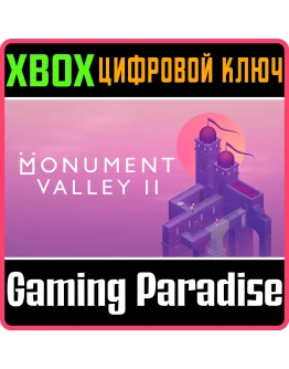MONUMENT VALLEY 2 XBOX КЛЮЧ/КОД