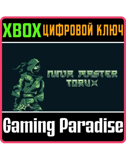 NINJA MASTER TORU XBOX КЛЮЧ/КОД