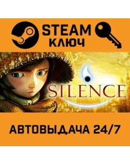 Silence. STEAM-ключ (Global)