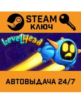 Levelhead. STEAM-ключ (Global)