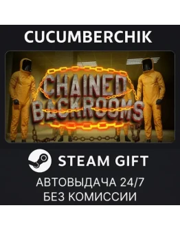 Chained BackroomsSTEAM GIFT AUTORU+МИР