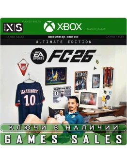 EA SPORTS FC 26 ULTIMATEXBOX ONEXSКЛЮЧ