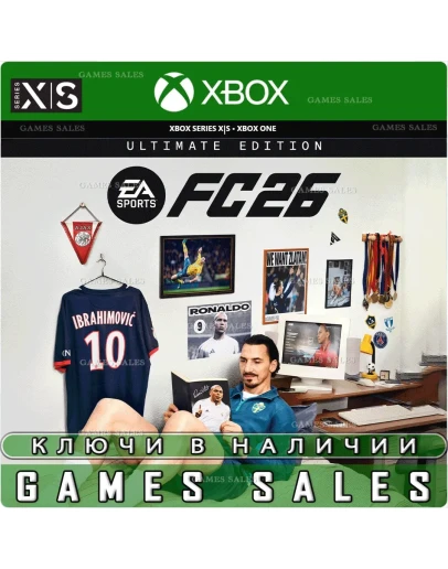 EA SPORTS FC 26 ULTIMATEXBOX ONEXSКЛЮЧ