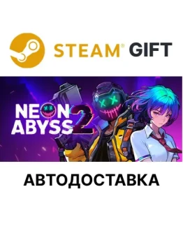 Neon Abyss 2 Steam РУ КЗ УКР ТР РБ СНГ автодоставка