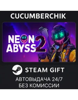 Neon Abyss 2STEAM GIFT AUTORU+МИР
