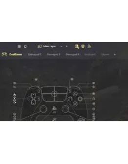 reWASD КЛЮЧ АКТИВАЦИИ