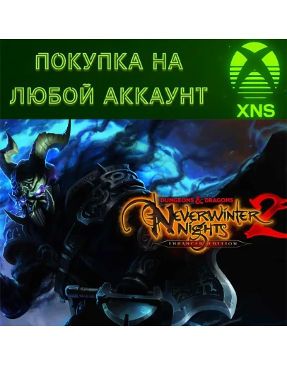 Dungeons &amp Dragons Neverwinter Nights 2: EnhancedXBOX