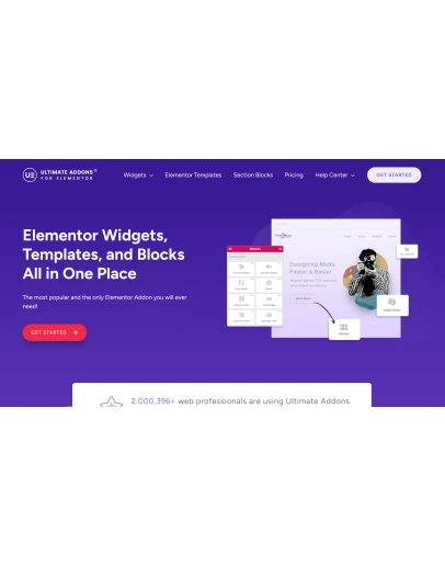 Лицензия Ultimate Addons на год/навсегда оригинальная