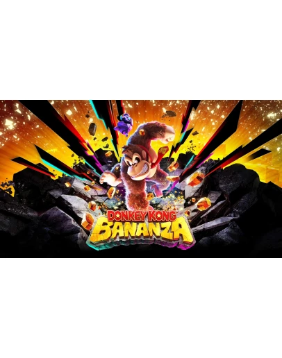 Donkey Kong Bananza Switch 2 (Ключ Европа)