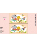 SPOT CHALLENGE VOL. 2 XBOX + PC (WIN) КЛЮЧ/КОД