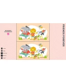 SPOT CHALLENGE VOL. 2 XBOX + PC (WIN) КЛЮЧ/КОД