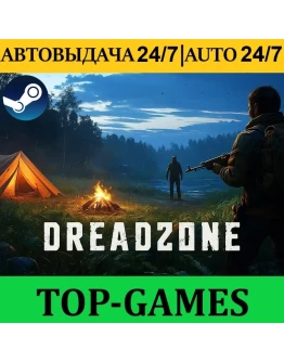 DREADZONE Steam АВТОВЫДАЧА 24/7 Region Free