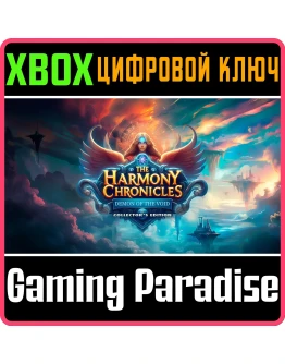 HARMONY CHRONICLES: DEMON OF THE VOID COLLECTOR'S EDITI