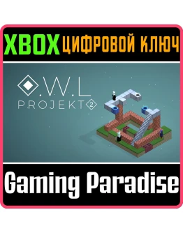 O.W.L PROJEKT 2 XBOX КЛЮЧ/КОД