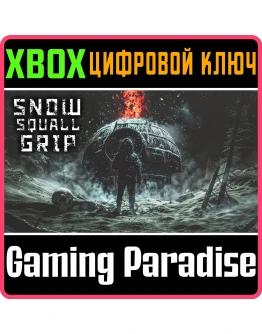 SNOW SQUALL XBOX КЛЮЧ/КОД