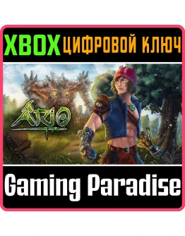 ARIO XBOX SERIES SX КЛЮЧ/КОД