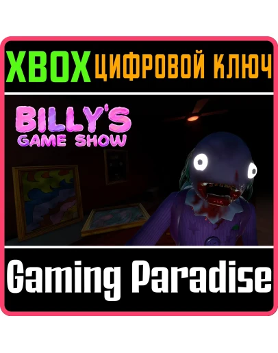 BILLYS GAME SHOW (XBOX SERIES XS) XBOX SERIES SX КЛЮ