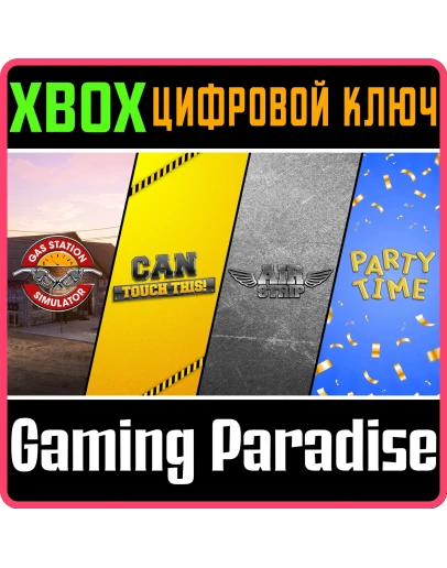 GAS STATION SIMULATOR, AIRSTRIP DLC, CAN TOUCH THIS DLC