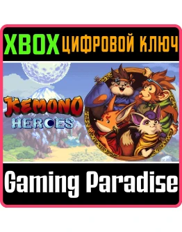 KEMONO HEROES XBOX КЛЮЧ/КОД