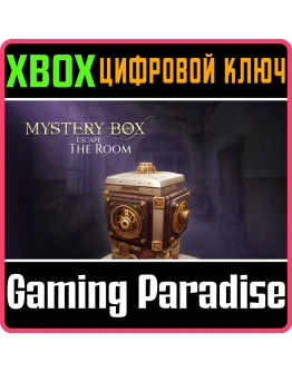 MYSTERY BOX: ESCAPE THE ROOM XBOX КЛЮЧ/КОД