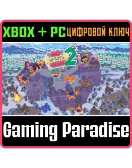 NO HEROES HERE 2 XBOX + PC (WIN) КЛЮЧ/КОД
