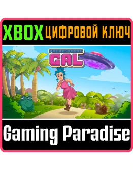 PREHISTORIC GAL XBOX КЛЮЧ/КОД