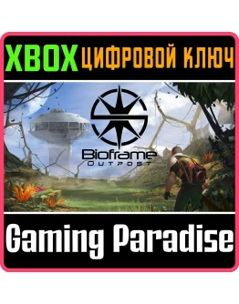 BIOFRAME OUTPOST XBOX КЛЮЧ/КОД BIOFRAME OUTPOST XBOX КЛЮЧ/КОД