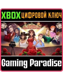 DESTINO INDOMABLE XBOX КЛЮЧ/КОД