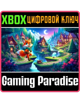 FOX LEGEND (XBOX SERIES) XBOX SERIES SX КЛЮЧ/КОД
